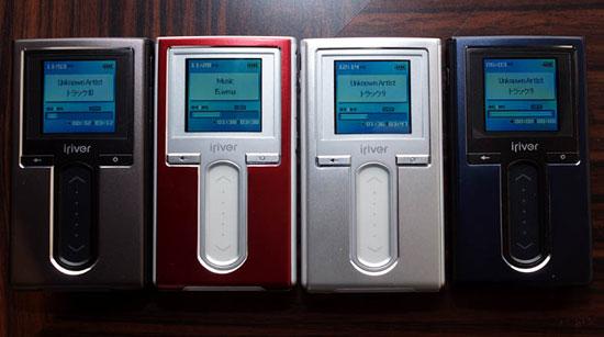 iRiver H10 Junior