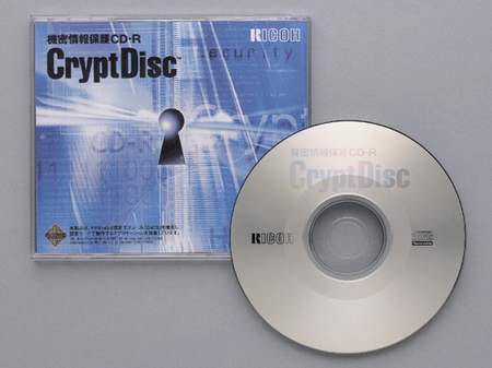 CryptDisc Key