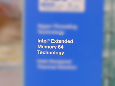 Intel Extended Memory 64 Technology (EM64T)