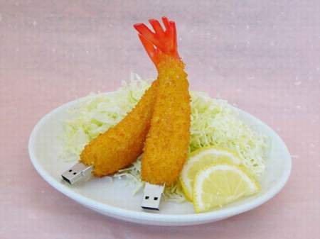 FoodDisk