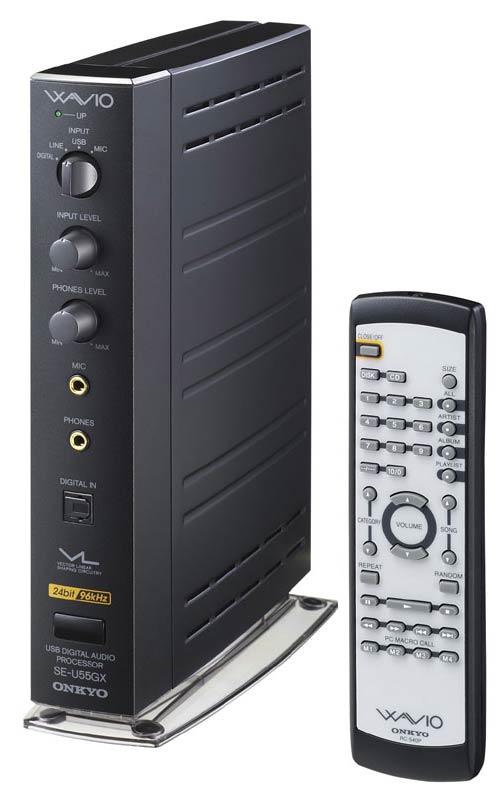 Onkyo SE-U55GX