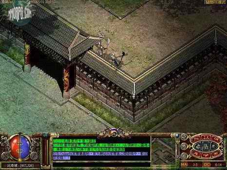 Legend of Mir 3