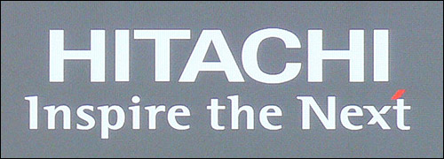 Hitachi GST