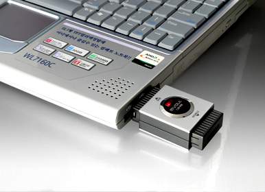 Mvolt-200 USB
