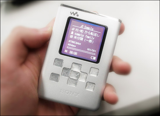 SONY NW-HD3