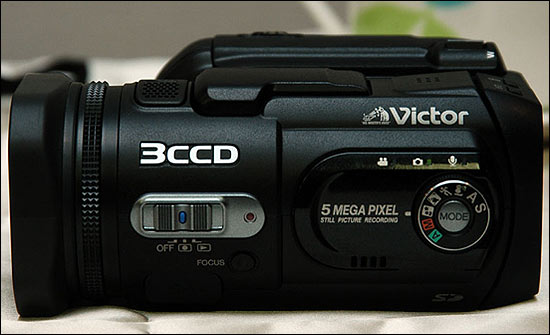JVC Everio GZ-MC500