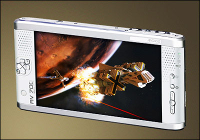 Archos AV700