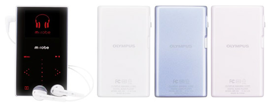 Olympus m:robe MR-100