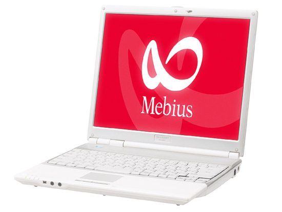 Sharp Mebius PC-CS50J