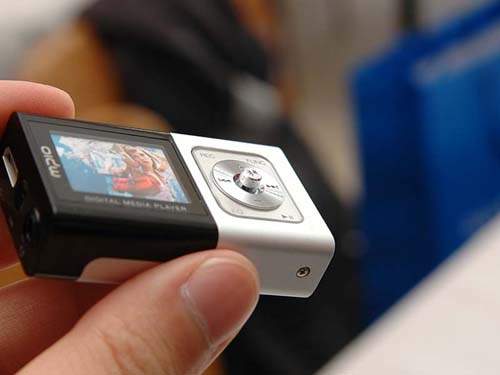 MPIO-one FG200