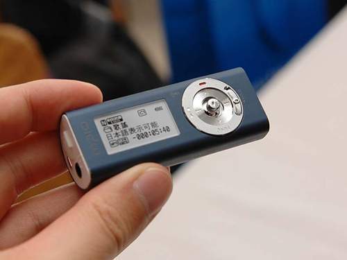 MPIO-one FY500