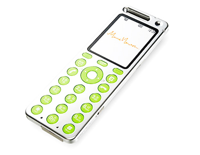 KDDI Concept Talby