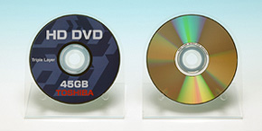 HD DVD-ROM