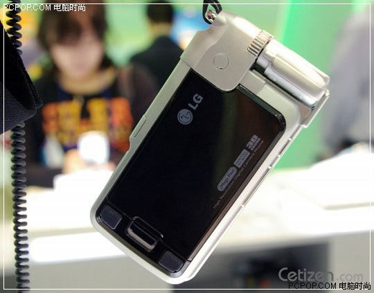 LG SB120