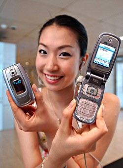 Samsung SCH-S270