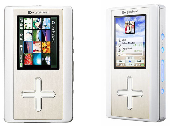 Toshiba Gigabeat F41