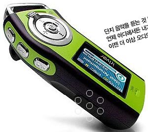 iRiver T10