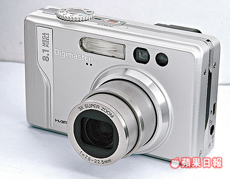Digimaster HappyCam 5010