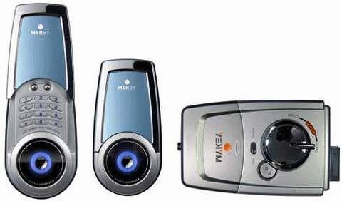 MyKey 2300