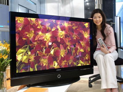 Samsung SPD-50P5HD