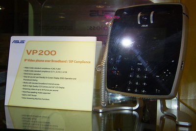 IP-видеофон Asus VP-200