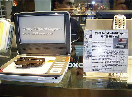 Computex 2005 | Thomson PD-7003