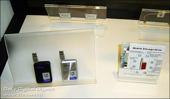 Computex 2005 | FOXCONN USB 2.0 Drive