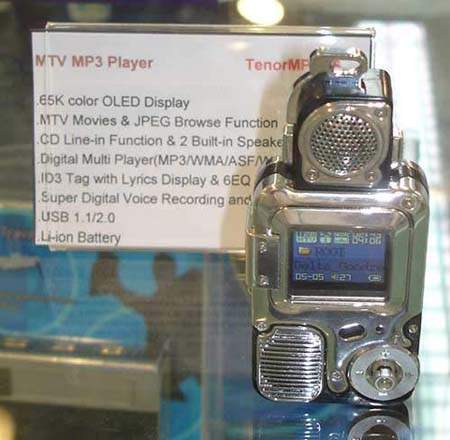 Tereon Tenor MP 356