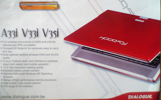 Dialogue FlyBook V33i