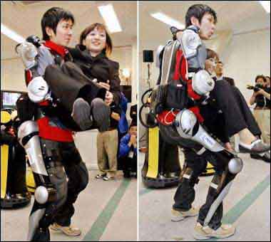 RoboSuit HAL-5