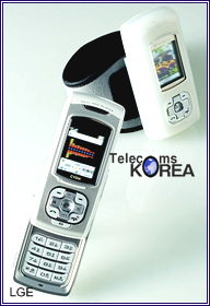 LG-KP4400