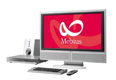 Sharp Mebius PC-TX32