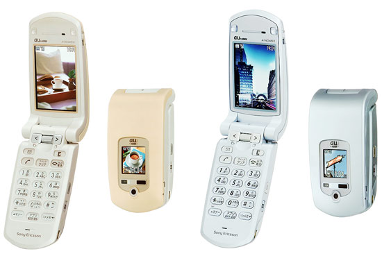 Sony Ericsson A1404S II