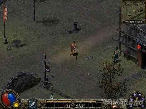 Blade&Sword Online