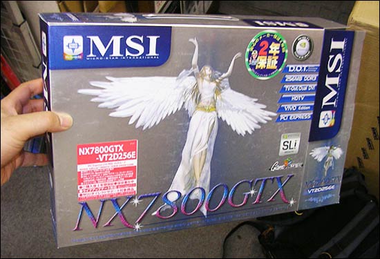 MSI NX7800GTX-VT2D256E