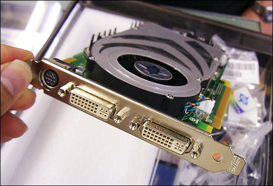 MSI NX7800GTX-VT2D256E