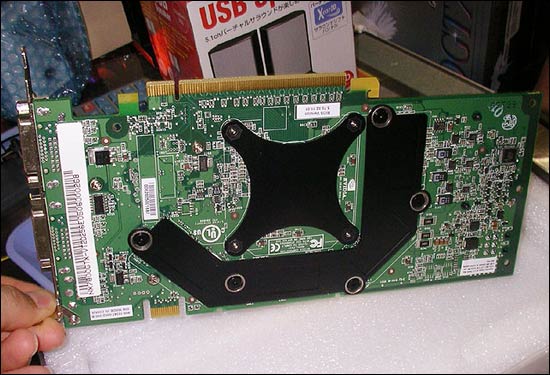 MSI NX7800GTX-VT2D256E