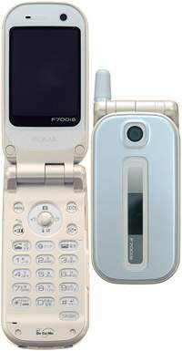 FOMA F700iS