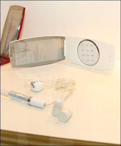 WIRELESS JAPAN 2005: концептуальная раскладушка