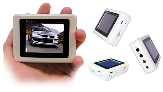 UDM Group Technology Rocho TV