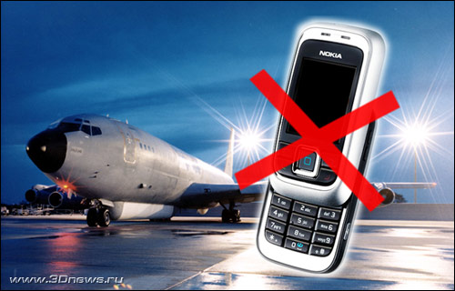 FAA vs. FCC