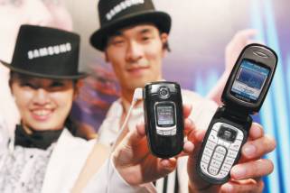 Samsung SGH-E738