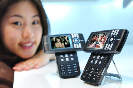Samsung SCH-B200/SPH-B2000