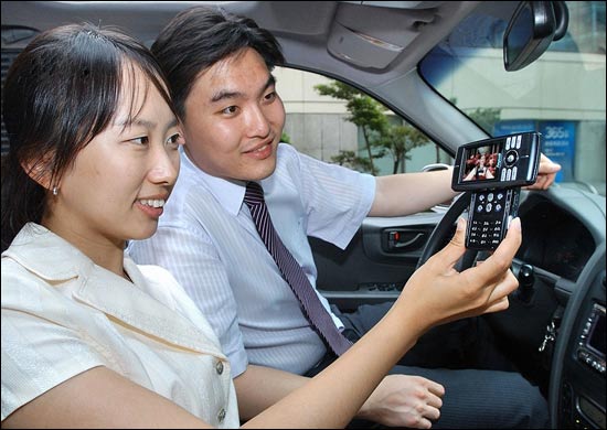Samsung SCH-B200/SPH-B2000