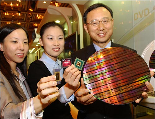 NAND Flash