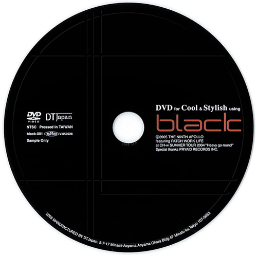 DTJapan DVD
