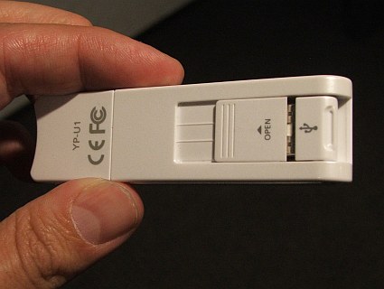 Samsung YP-U1