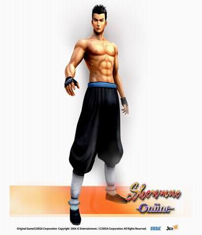 Shenmue Online