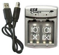 USB Battery Charger
