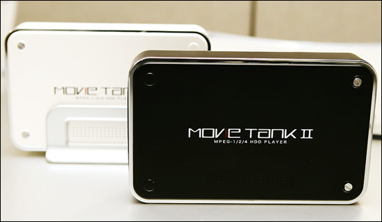 I-O Data MovieTank II